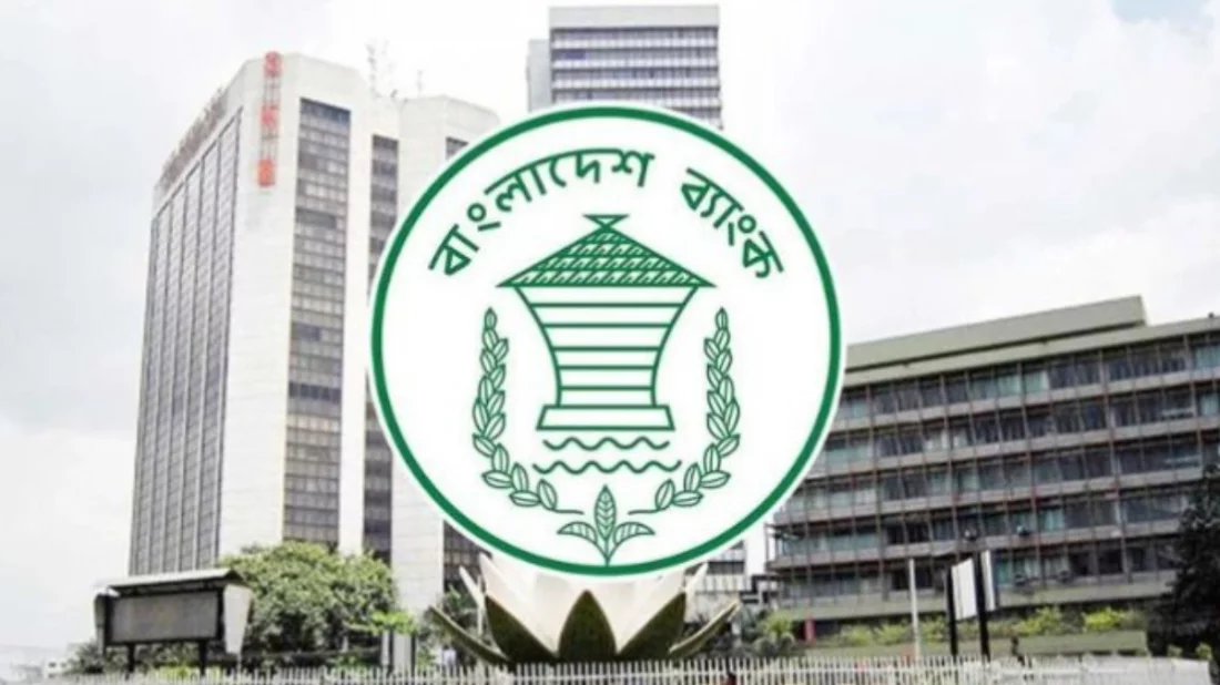ব্যাংক খাতে খেলাপি ঋণ ৬ লাখ কোটি ছাড়াল, শীর্ষে ইসলামী ব্যাংক